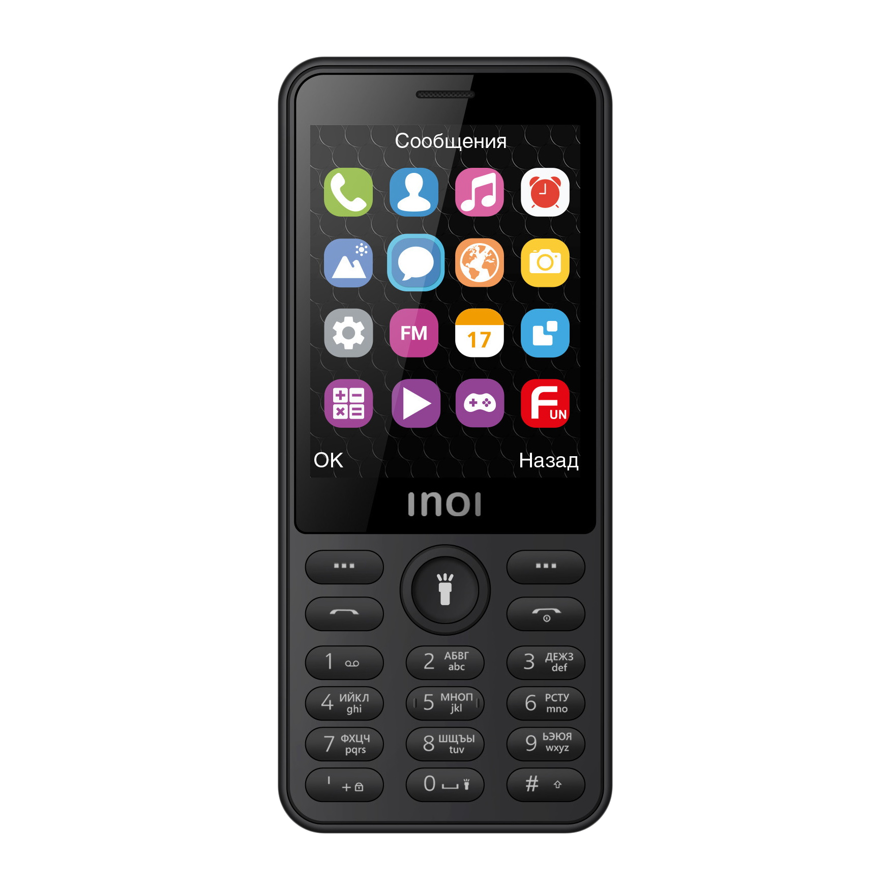 Телефон INOI 289 (Black)