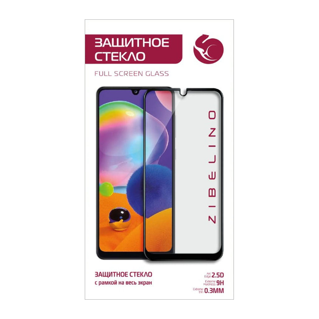 Защитное стекло Zibelino для Oppo A12 (Black)