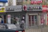 Салон связи Стимул Салон связи Стимул