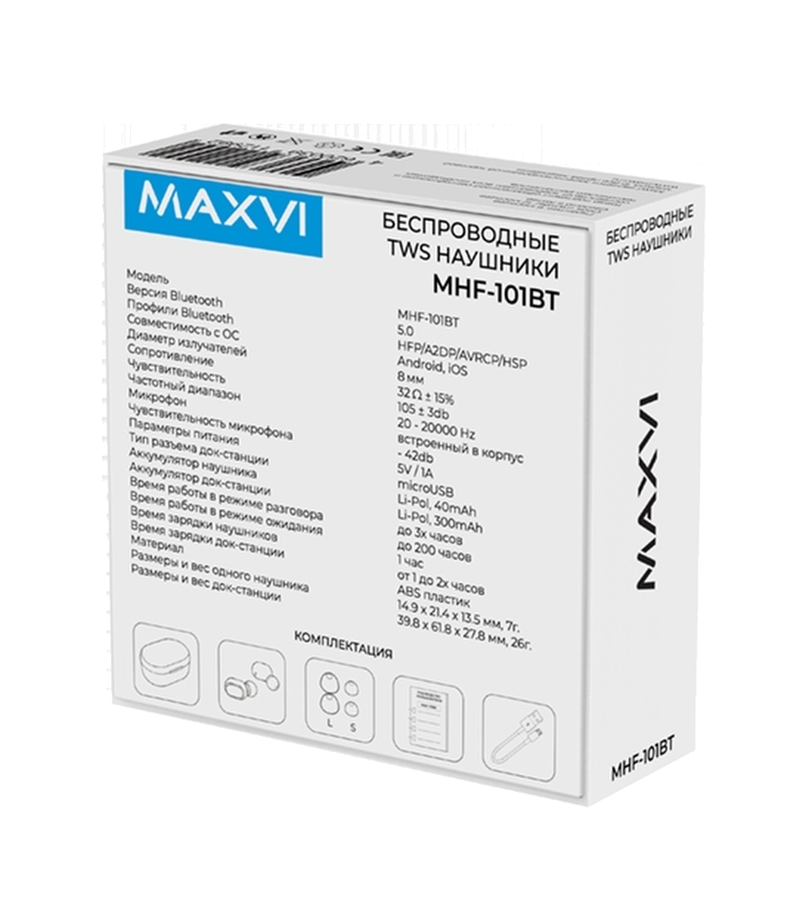 Беспроводные наушники Maxvi MHF-101BT TWS (Black)