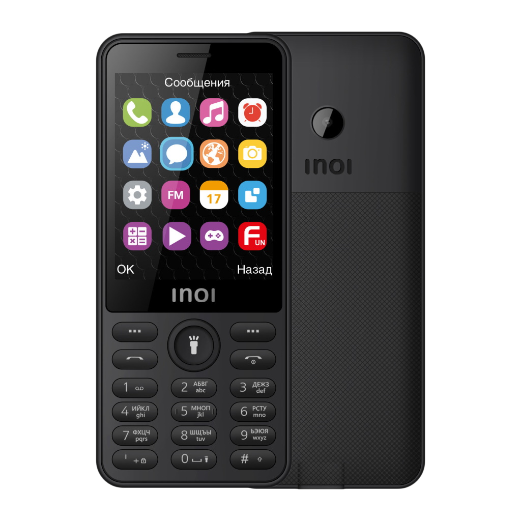 Телефон INOI 289 (Black)