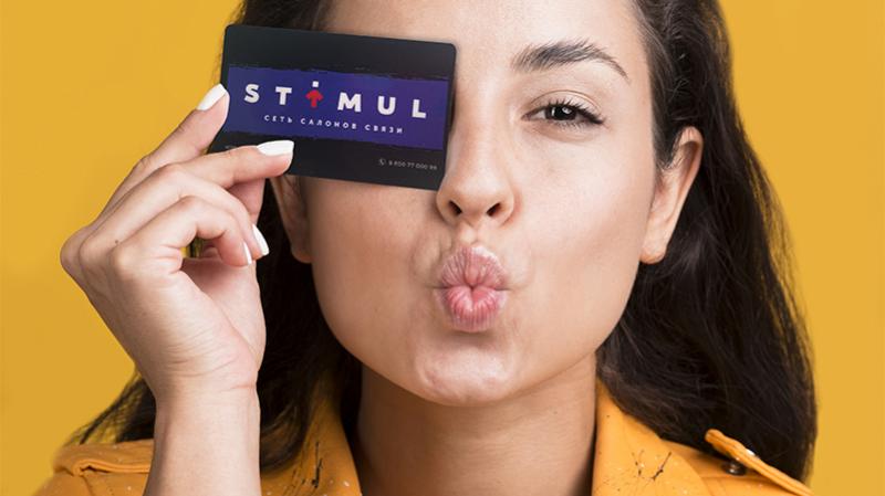 Бонусные карты