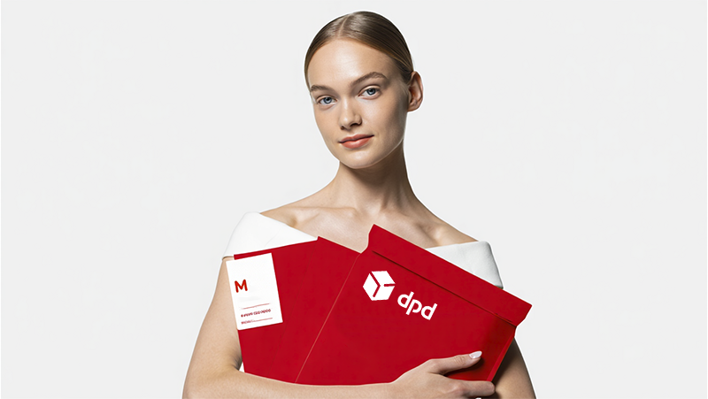 Выдача и прием посылок DPD