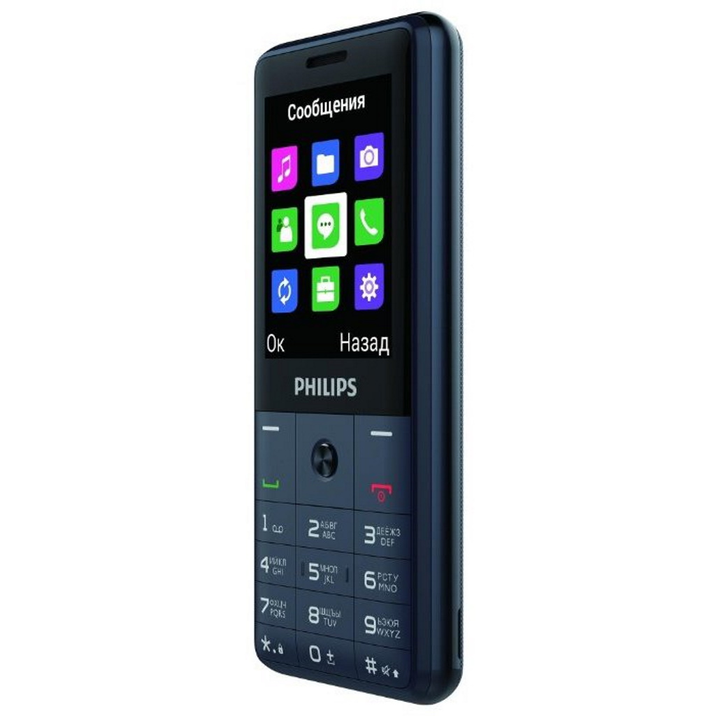 Телефон Philips Xenium E169 (Dark Gray)