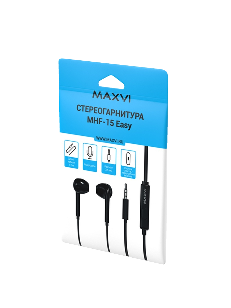 Наушники Maxvi MHF-15 3.5мм (Black)