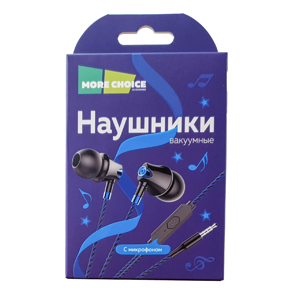 Наушники с микрофоном More Choice G26 3.5mm (Blue)