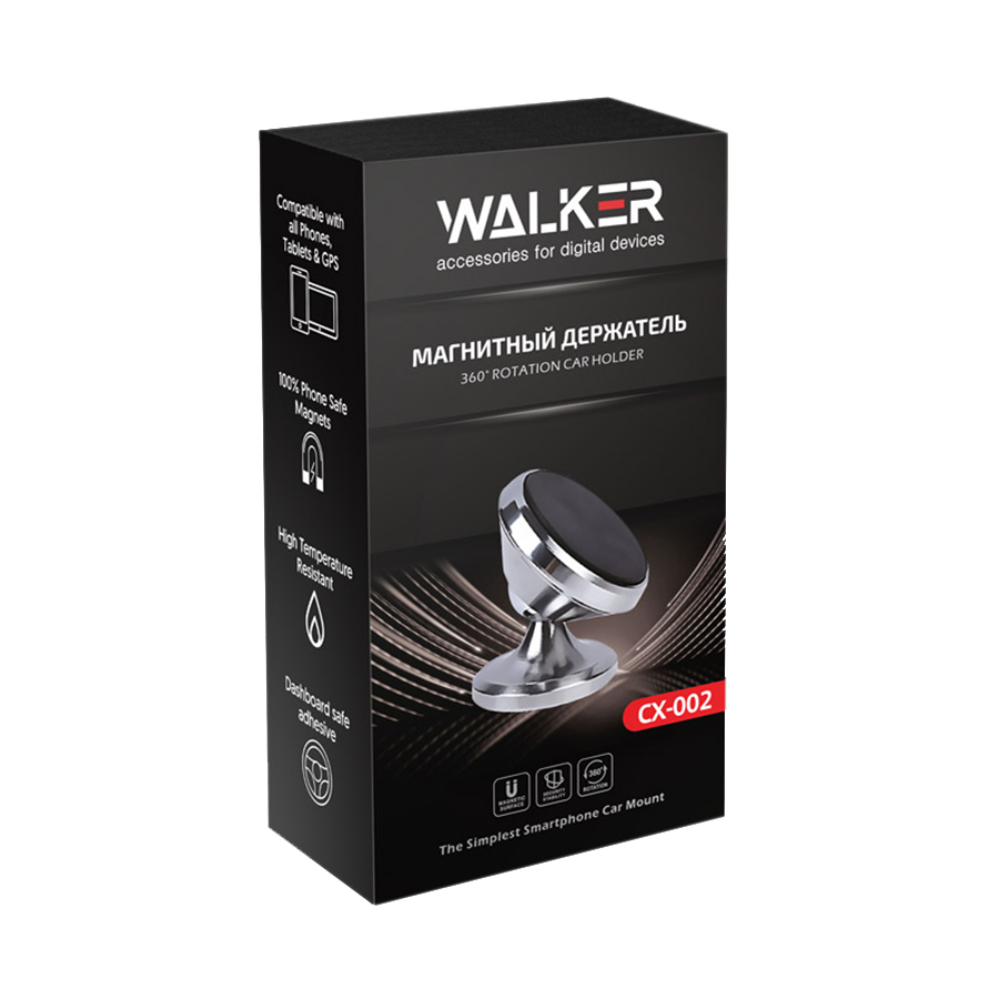 Держатель магнитный для смартфона в автомобиль Walker CX-002 (Silver)