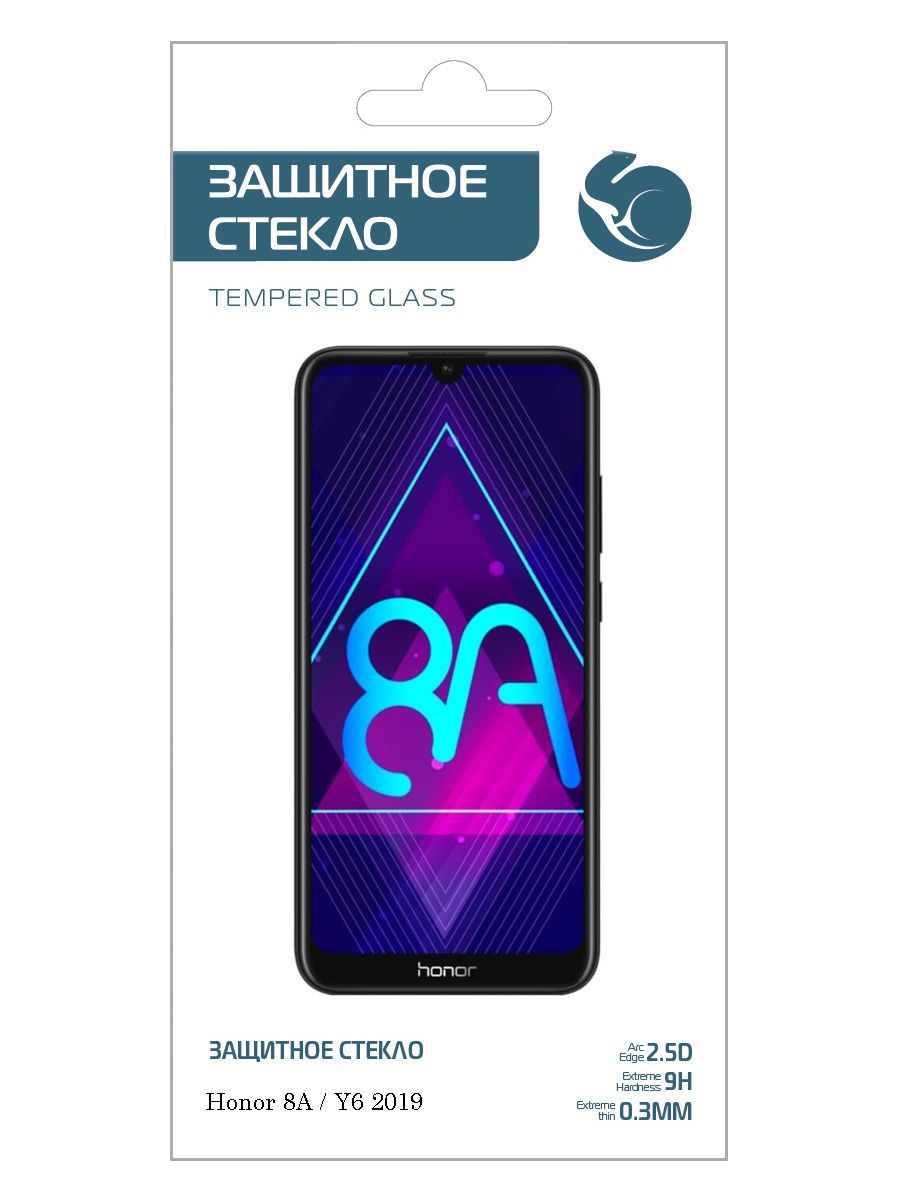 Защитное стекло Zibelino для Honor 8A, 8A Pro, 8A Prime, Huawei Y6 2019,  Y6s (Black)