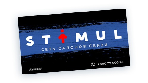 О компании