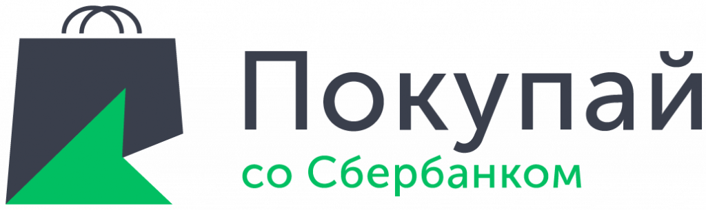 Покупай со сбербанком.png Покупай со сбербанком.png