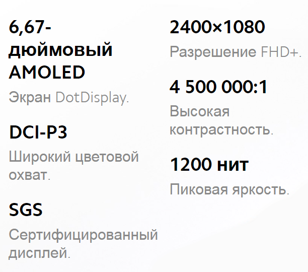 redmi-note-10-pro-1.png redmi-note-10-pro-1.png