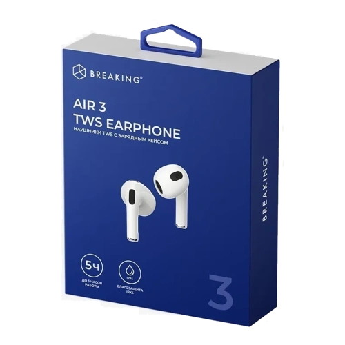 Наушники беспроводные Breaking Air 3 белые 