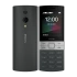 Nokia 150 2 Sim Black Nokia 150 2 Sim Black
