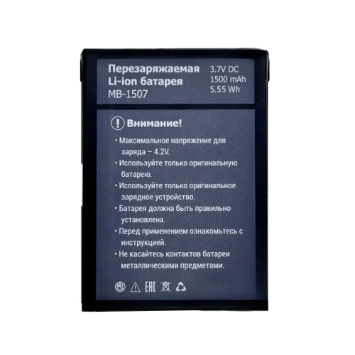 АКБ Maxvi MB-1507 