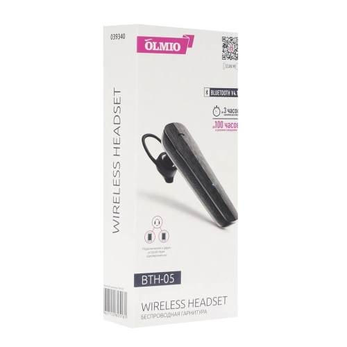 Bluetooth гарнитура моно Olmio BTH-05 черная 