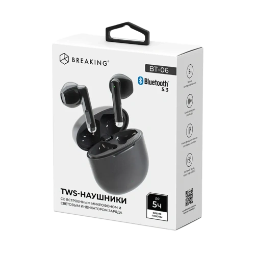 Наушники беспроводные Breaking BT-06 черные 