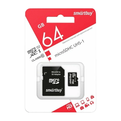 Карта памяти microSD 64GB Class 10 UHS-I с адаптером SmartBuy 
