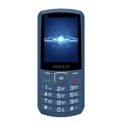 Maxvi P33 2 Sim Marengo 