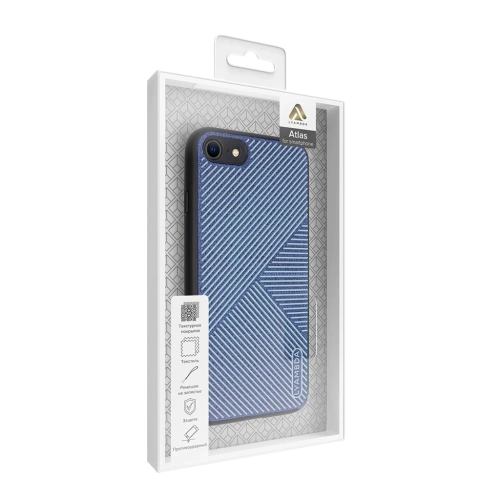Накладка iPhone 8/SE 2020 LYAMBDA ATLAS Blue 