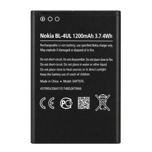 АКБ Nokia BL-4UL 