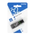 Флеш-накопитель USB 32GB SmartBuy Glossy черный 