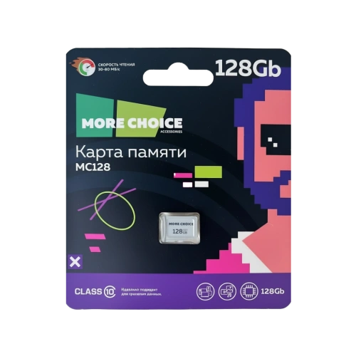Карта памяти MicroSD 128GB Class 10 More choice MC128-V10 