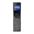 Xenium X600 2 Sim Dark Grey Xenium X600 2 Sim Dark Grey