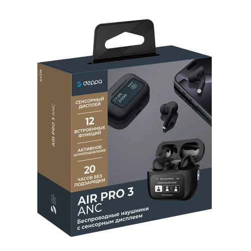 Наушники беспроводные Deppa Air Pro 3 ANC черные 
