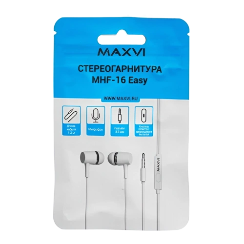 Наушники проводные 3.5мм Maxvi MHF-16 Easy белые 