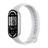 Фитнес браслет Xiaomi Smart Band 10 Glacier Silver Фитнес браслет Xiaomi Smart Band 10 Glacier Silver