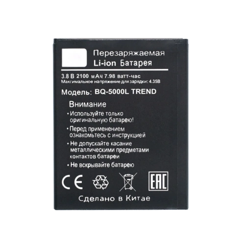 АКБ BQ 5000L Trend (990) 