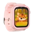 Детские часы KENSHI KT15s 4G Pink Детские часы KENSHI KT15s 4G Pink