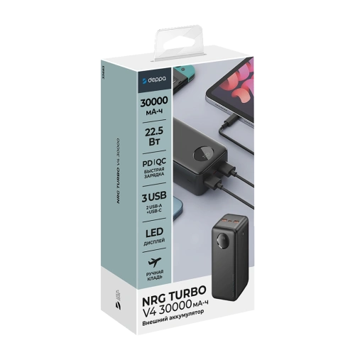 Портативное ЗУ QC3.0+PD 30 000 мАч Deppa NRG Turbo V4 черное 