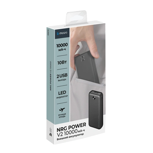 Портативное ЗУ 10 000 мАч Deppa NRG Power V2 черное 