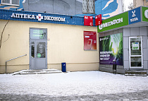 Салон связи МТС, г. Волжский, пр. Ленина, 48 (кольцо "Спутник")