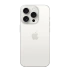 Apple iPhone 15 Pro Max 1TB White Titanium (Белый) (без RuStore) 