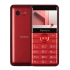 Xenium X700 2 Sim Red Xenium X700 2 Sim Red