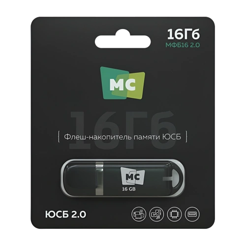 Флеш-накопитель USB 16GB More Choice MF16 черный 