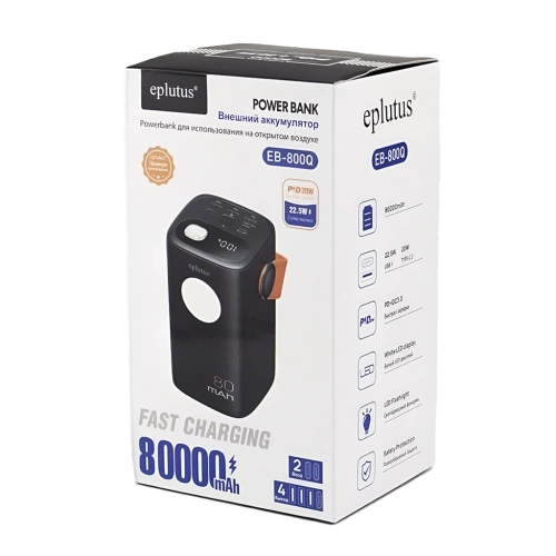 Портативное ЗУ QС3.0+PD 80 000 мАч Eplutus EB-800Q черное 