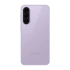 Samsung Galaxy A37 8/256GB Awesome Lavender (Лавандовый) 