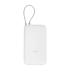 Портативное ЗУ QС3.0+PD 20 000 мАч Xiaomi BHR9738GL белое 