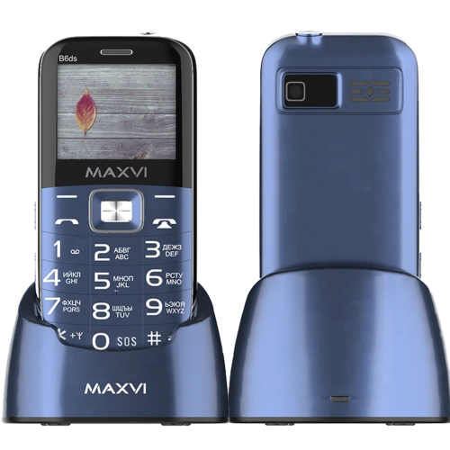 Maxvi B6ds 2 Sim Marengo+док-станция 