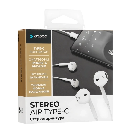 Наушники проводные Lightning Deppa Stereo Air белые 