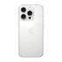 Apple iPhone 16 Pro 1TB White (Белый) (без RuStore) 
