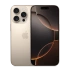 Apple iPhone 16 Pro 512GB Desert Titanium (Бежевый) (без RuStore) 
