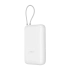 Портативное ЗУ QС3.0+PD 20 000 мАч Xiaomi BHR9738GL белое 