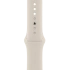 Apple Watch SE 2 44mm Starlight (белый) 