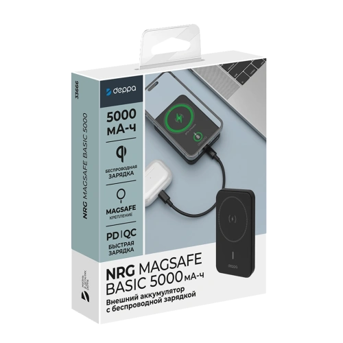 Портативное ЗУ магнитное 5 000 мАч Deppa NRG MagSafe Basic черное 