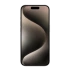 Apple iPhone 15 Pro Max 512GB Natural Titan (Серый) (без RuStore) 