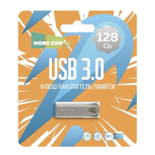 Флеш-накопитель USB 128GB More Choice MF128m серебро 